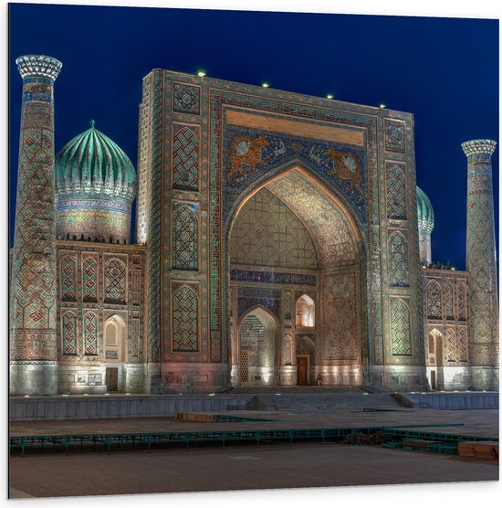 Dibond - Sher Dor Madrasah Tempel in Oezbekistan - 100x100 cm Foto op Aluminium (Met Ophangsysteem)