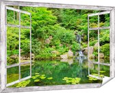 Gards Tuinposter Doorkijk Panorama van Japanse Tuin - 180x120 cm - Tuindoek - Tuindecoratie - Wanddecoratie buiten - Tuinschilderij
