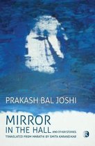 Ratna Translation- Mirror in the Hall and other stories