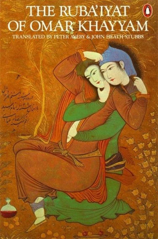 Ruba'Iyat Of Omar Khayyam - cover