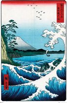 Hiroshige The Sea At Satta Poster 61x91.5cm