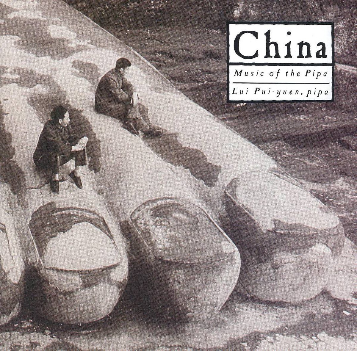 China: Music Of The Pipa