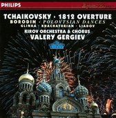 Tchaikovsky: 1812 Overture; Borodin: Polovtsian Dances