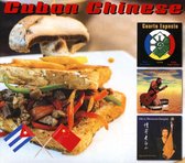 Various Artists - Cuban Chinese (4 CD)