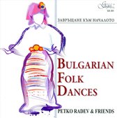 Bulgarian Folk Dances