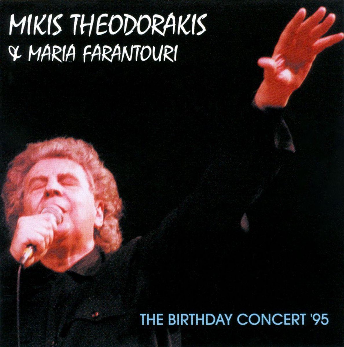 The Birthday Concert '95