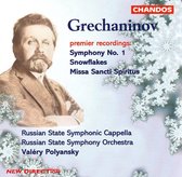 Kuznetsova/Jeranje/Russian State Sy - Symphony No. 1 (CD)