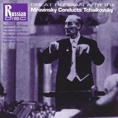 Gershwin: Centennial Edition