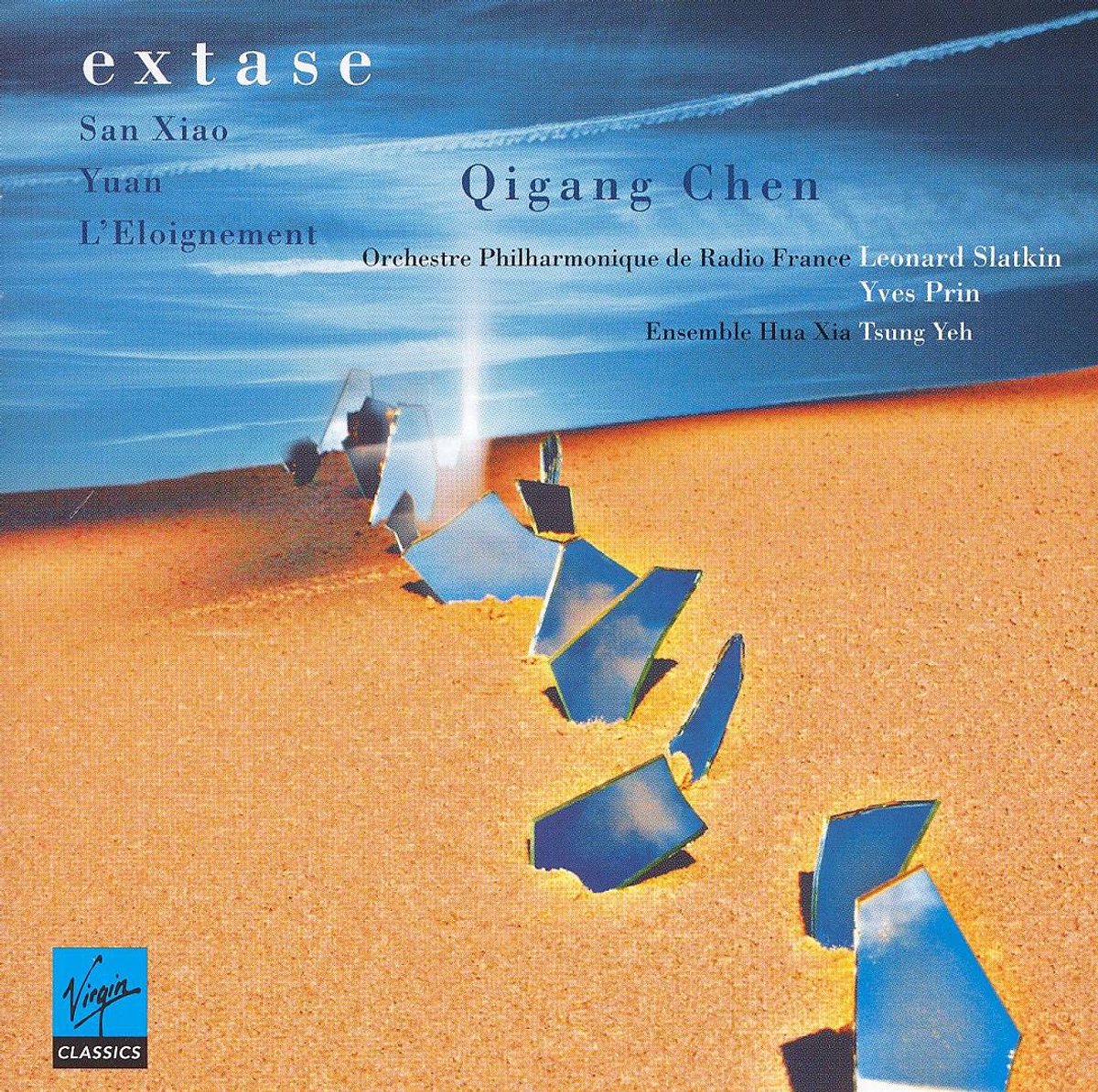 Qigang Chen Extase