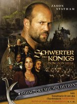 Schwerter des Königs: Dungeon Siege [DVD/CD]