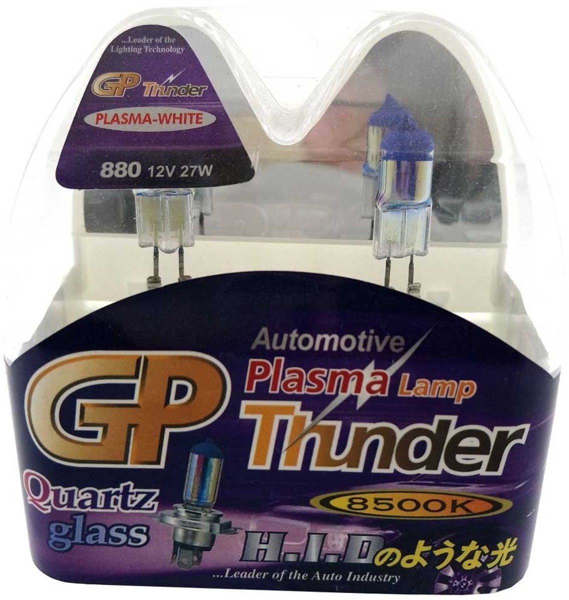 GP Thunder 8500k 9012 / HiR2 Xenon Blue Xenon Look
