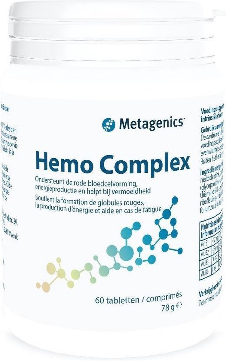 Hemo Complex Metagenics