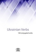 100 verbs 15 - Ukrainian verbs