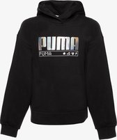 Puma Alpha FL G kinder sweater - Zwart - Maat 122/128
