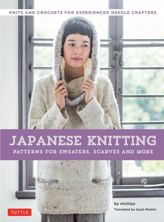 Japanese Knitting Patterns for Sweaters, Scarves and More (ebook