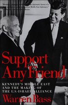 Support Any Friend