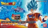 Dragon Ball Super: Super Saiyan God Super Saiyan Son Goku Model Kit