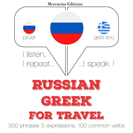  - cover