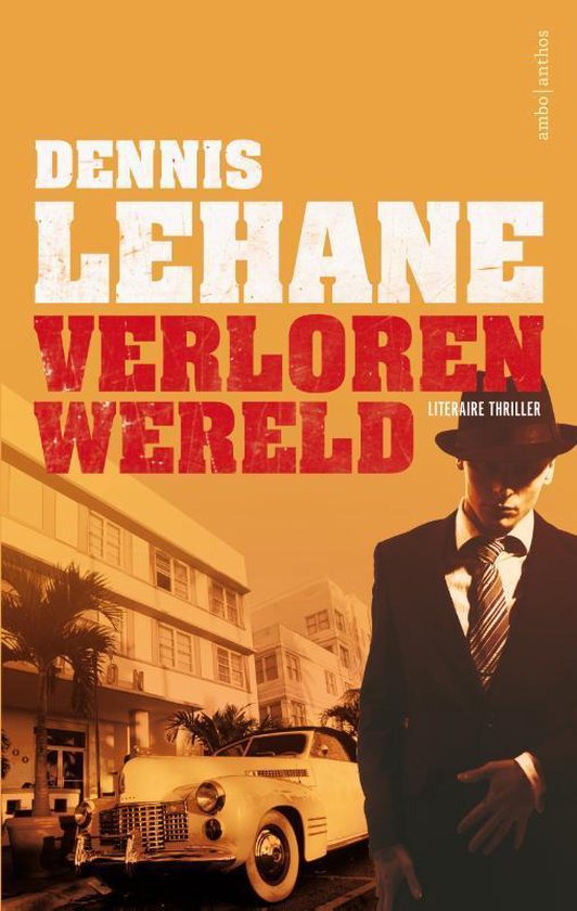 Verloren wereld - cover