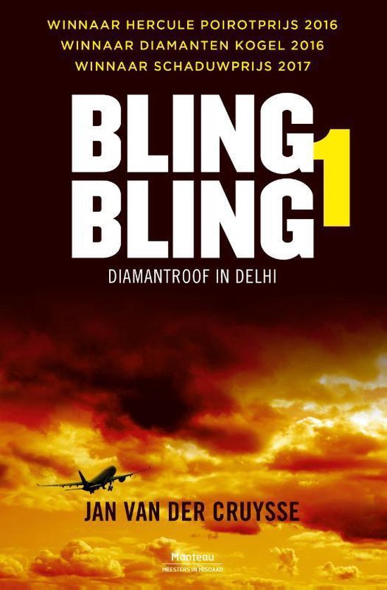 Bling Bling 1 -   Diamantroof in Delhi