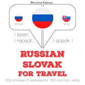 Русские - словацкие: Для путешествий