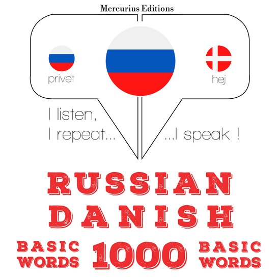 1000 основных слов в датском - cover
