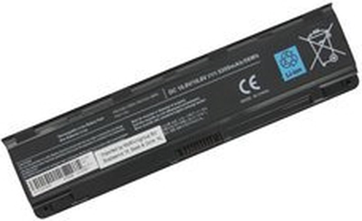 Yanec Laptop Accu 5200 mAh