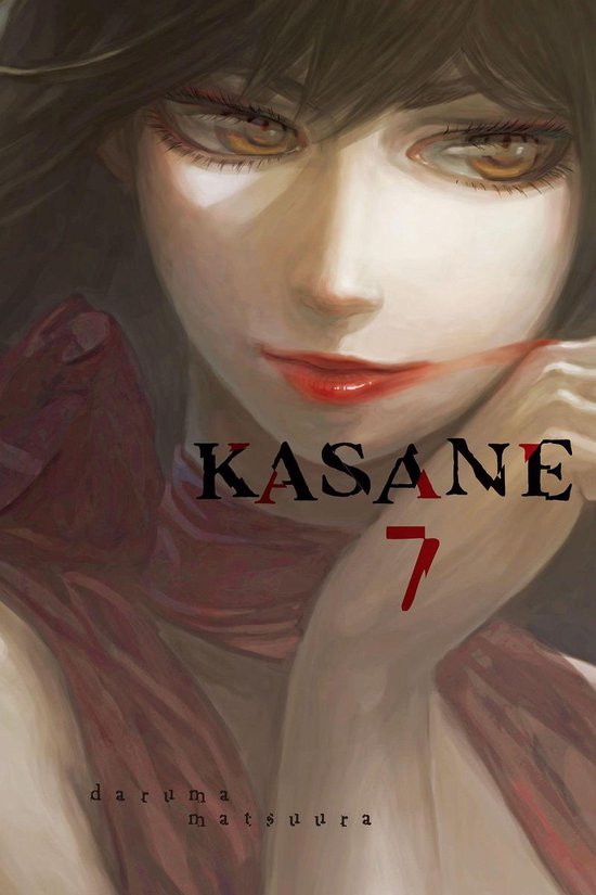 Kasane 7 - Kasane 7 - cover