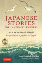 Stories for Language Learners - Japanese Stories for Language Learners