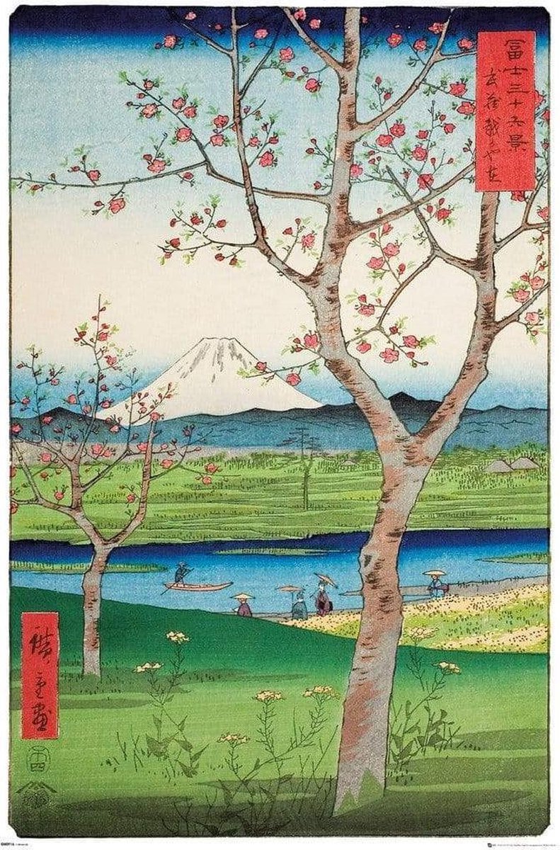 Poster Hiroshige - The Outskirts of Koshigaya 61x91,5cm