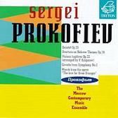 Prokofiev: Quintet/Overture On Hebrew Themes/Visiopns Fugitives/Gavotte From Symphony No.1/March From The Love For Th
