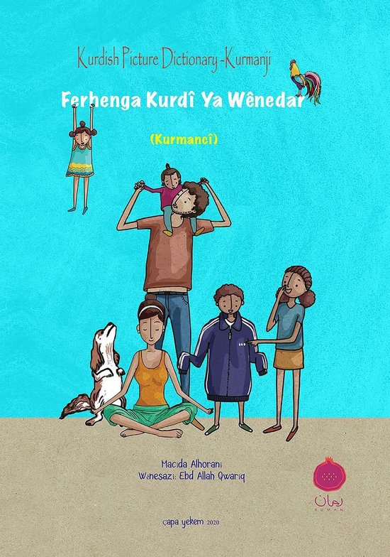 Ruman Kurdish Picture Dictionary -Kurmanji - cover