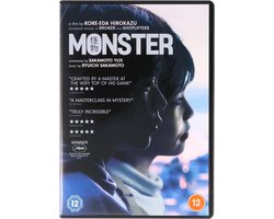 Monster (DVD)