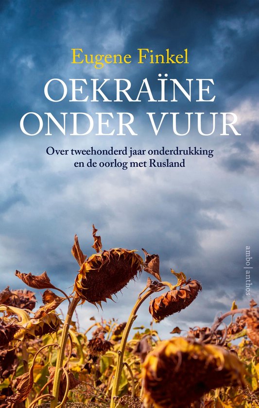 Oekraïne onder vuur - cover