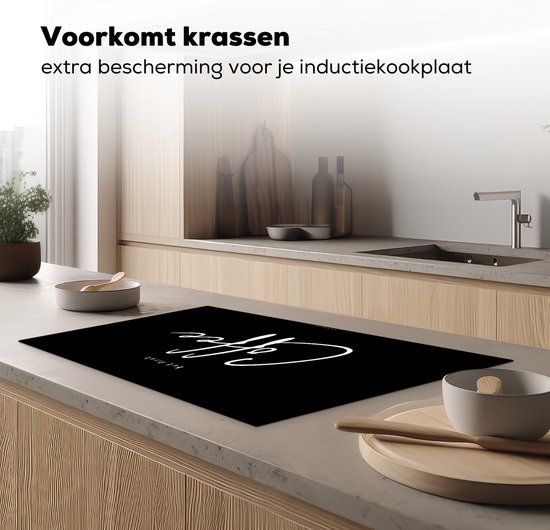 KitchenYeah® Protection plaque induction 85x52 cm - Noir - Citation - Mais d'abord le café - Protege plaque de cuisson - Couvre plaque induction - Protecteur d'induction - Cuisine