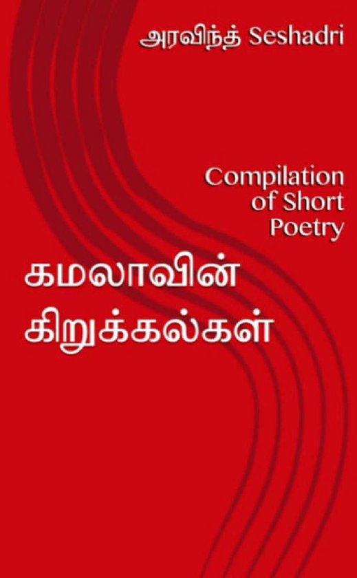  - cover