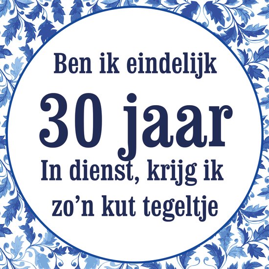 Tegeltje spreuk 78 jaar | Ben ik eindelijk 78 krijg ik zo’n kut Tegeltje spreuk 78 jaar | Ben ik eindelijk 78 krijg ik zo’n kut