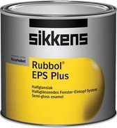 Sikkens Rubbol EPS Q0.05.10 Grachtengroen 0,5 Liter