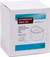 Specilights LED wandlamp zwart 12W - Waterdicht met instelbare stralingshoek - Muurlamp Rond IP65 3000K