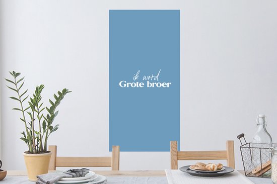 Muurstickers - Grote broer - Broers - Broertje zusje - Quotes