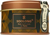 Soolong Taste Japan Nr33 Japanse Groene Thee - Fluweelzacht - Genmaicha, Matcha & Gepofte Rijst - Duurzame Losse Thee - Premium Thee uit Japan - Blik 100gram