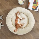 hondenmand, hondenmand, kattenmand, donut, Ø 65 cm, donkergrijs HMPGW065G01