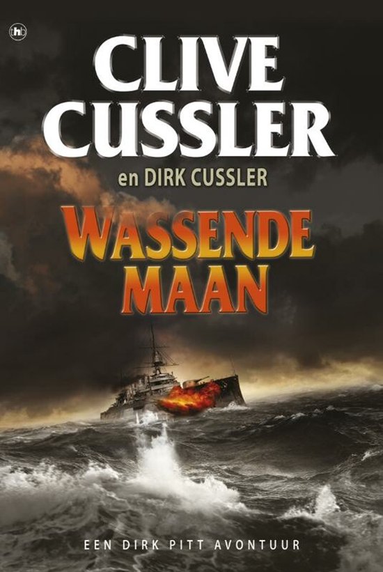 Wassende maan - cover