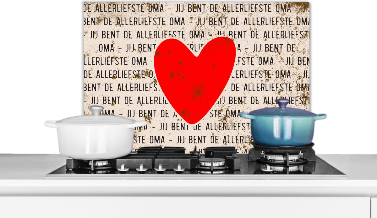 Spatscherm keuken 70x50 cm - Kookplaat achterwand De allerliefste oma - Quotes - Spreuken - Oma - Muurbeschermer - Spatwand fornuis - Hoogwaardig aluminium