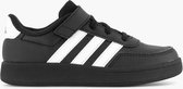 adidas Sneakers Unisex - Maat 29