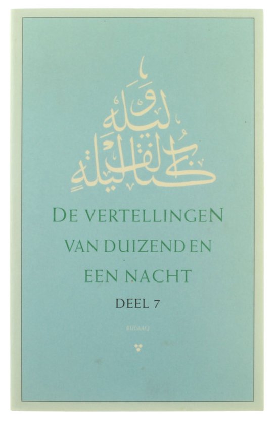getallen uitschrijven Genootschap Onze Taal