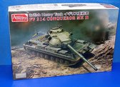 Amusing Hobby | 35A027 | FV214 Conqueror mkII | 1:35