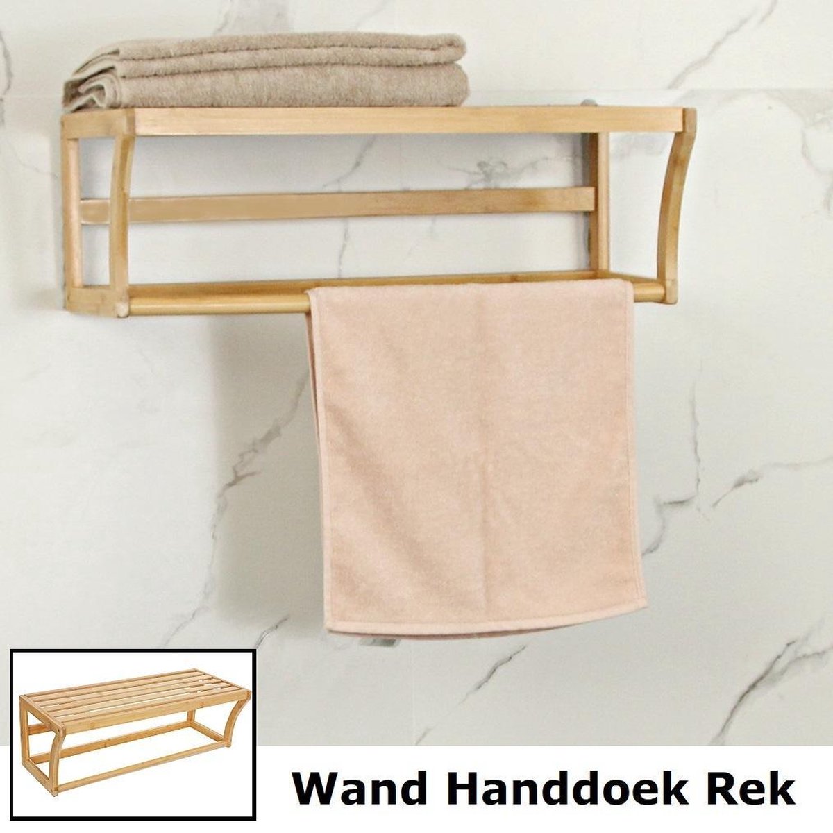 Decopatent® Handdoekenrek Badkamer - Bamboe hout - Handdoek Stang Wandplank - Hangende handdoekenhouder - Badkamerrek - Wand Rek
