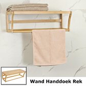 Decopatent® Handdoekenrek Badkamer - Bamboe hout - Handdoek Stang Wandplank - Hangende handdoekenhouder - Badkamerrek - Wand Rek