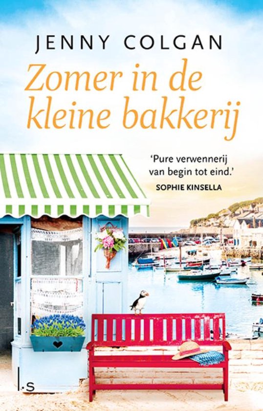De kleine bakkerij aan het strand 2 - Zomer in de kleine bak ... - cover
